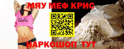 экстази Кулебаки