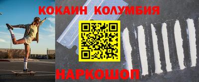 экстази Кулебаки