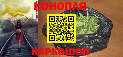 молекула духа Кунгур