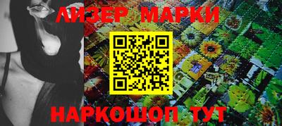 прущие грибы Кумертау