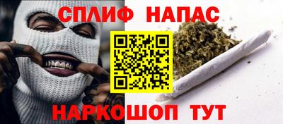 прущие грибы Кумертау