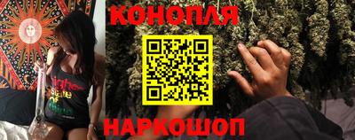 молекула духа Кунгур