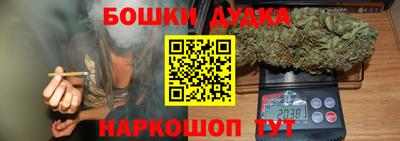 экстази Кулебаки