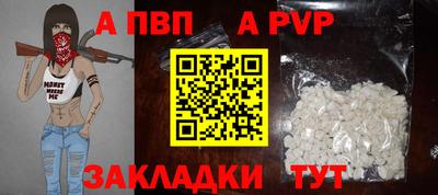 экстази Кулебаки