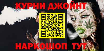 экстази Кулебаки