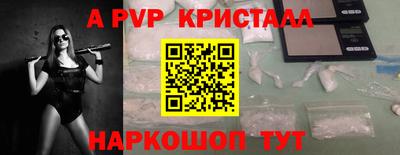 экстази Кулебаки