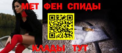 экстази Кулебаки
