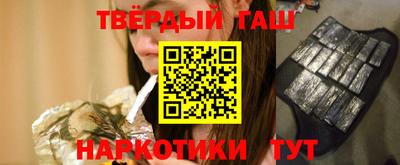 прущие грибы Кумертау