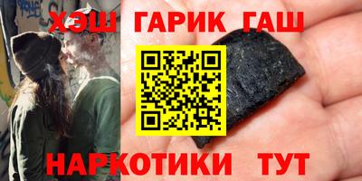прущие грибы Кумертау