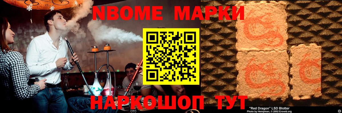 LSD-25 экстази кислота  Вход с VPN  LSD-25 экстази кислота  Клин 
